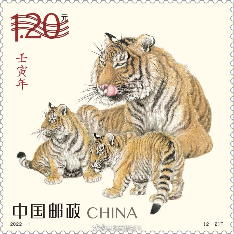 “昆明五华发布”微博