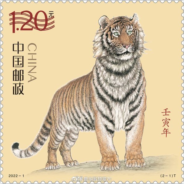 “昆明五华发布”微博