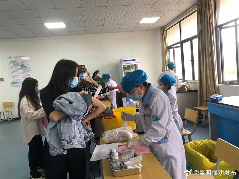 昆明禄劝：超22万人接种新冠病毒疫苗