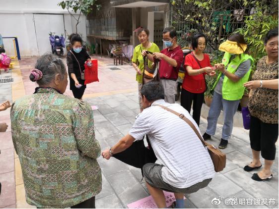 “昆明官渡发布”微博