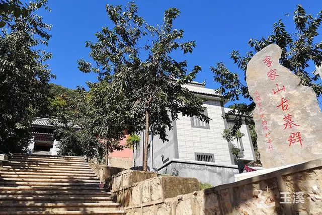 云南省文化和旅游厅