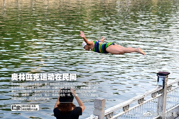 “呈贡发布”微博