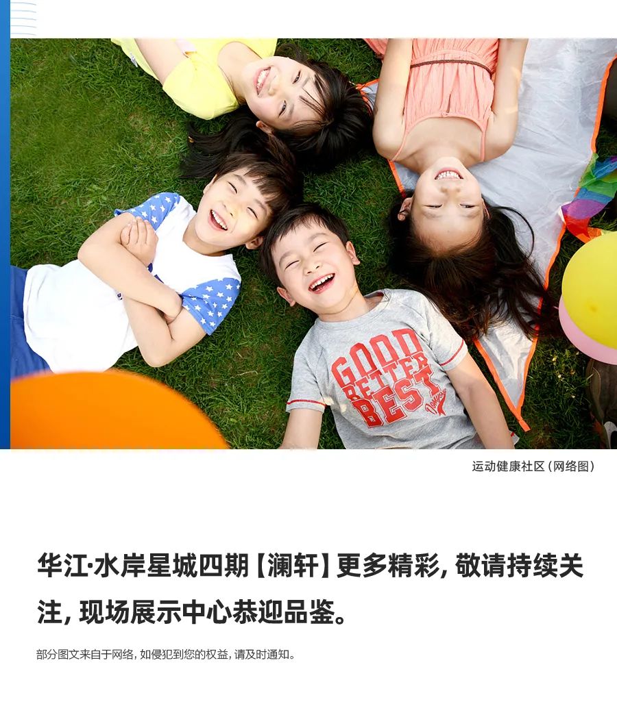 德宏团结报(微信)