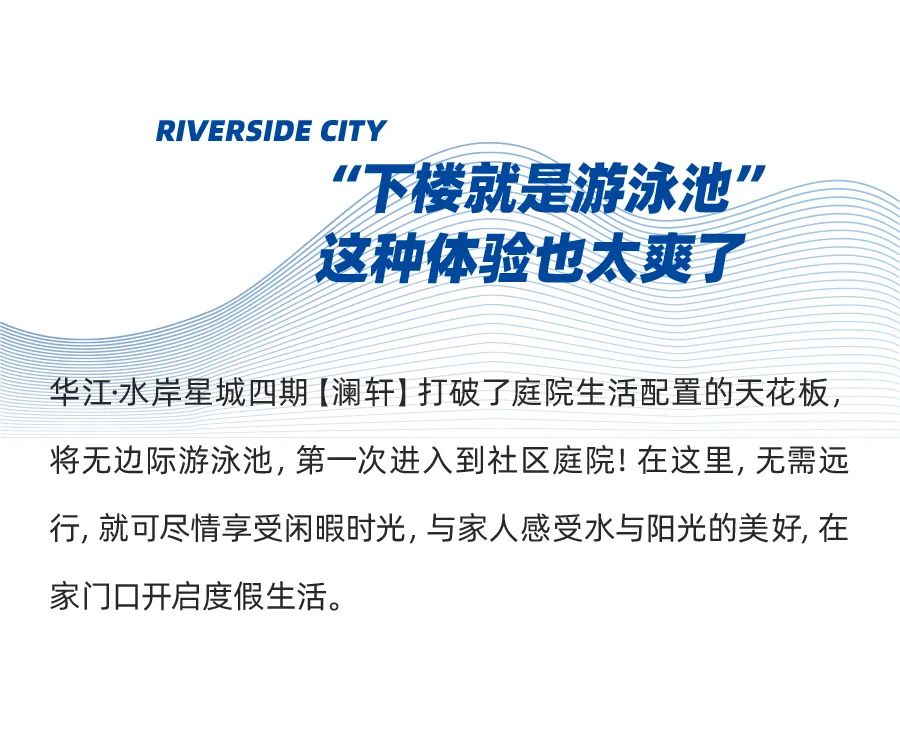 德宏团结报(微信)