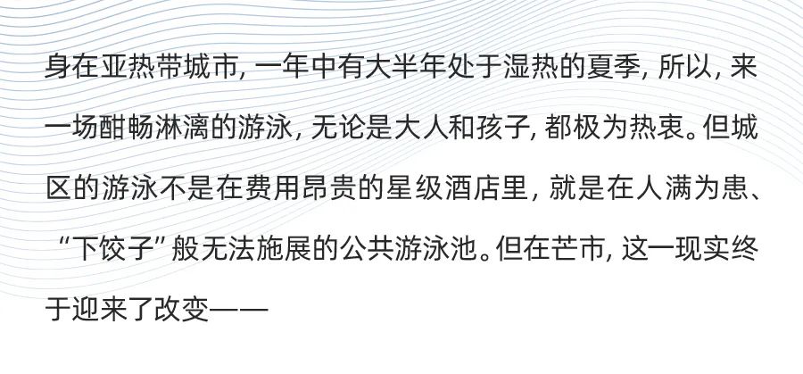 德宏团结报(微信)