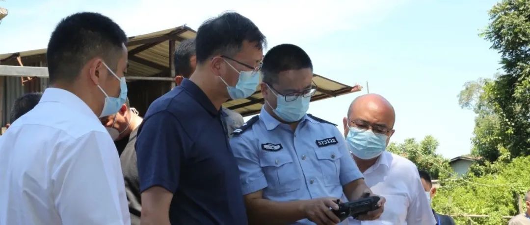 德宏团结报(微信)