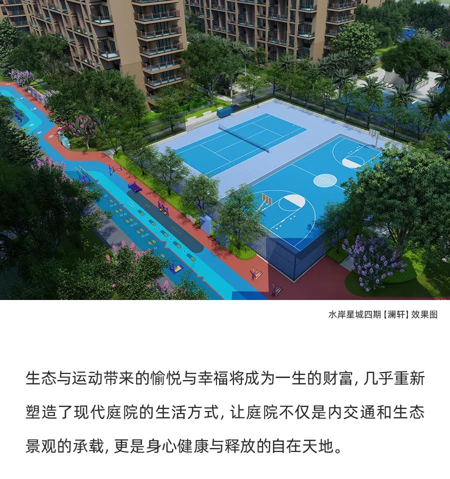 德宏团结报(微信)
