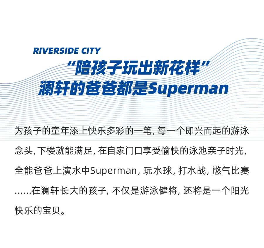 德宏团结报(微信)