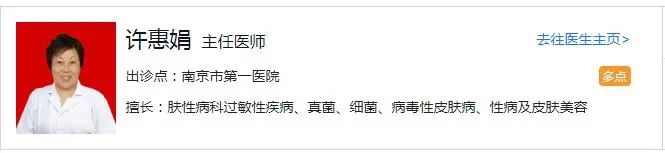 昆明信息港(微信)