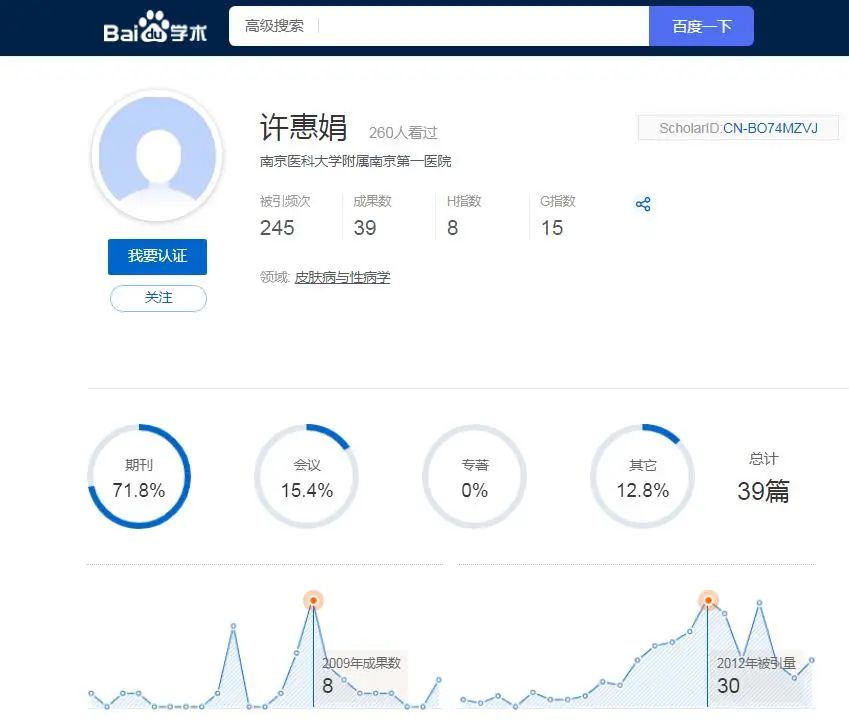 昆明信息港(微信)