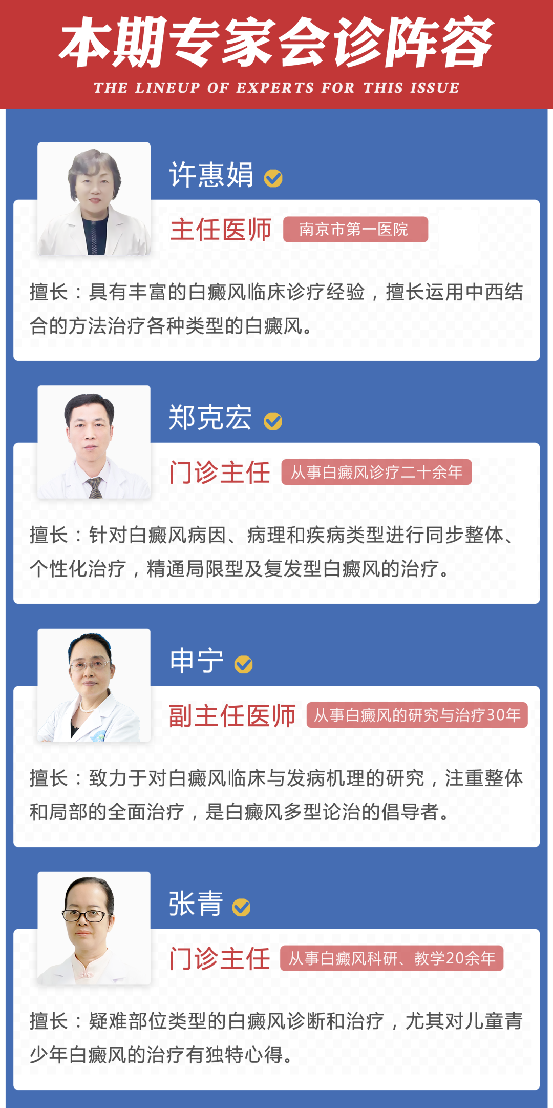 昆明信息港(微信)