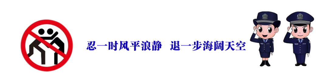 昆明信息港(微信)
