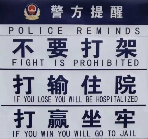 昆明信息港(微信)