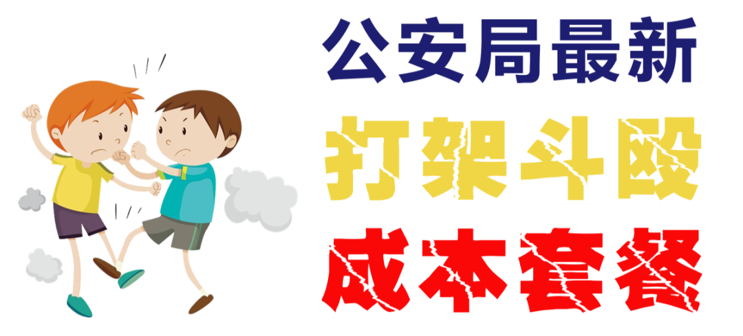昆明信息港(微信)