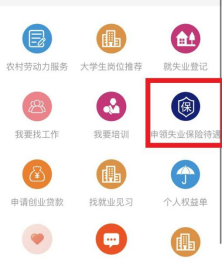 西山政务服务(微信)