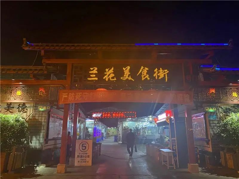 普洱日报(微信)
