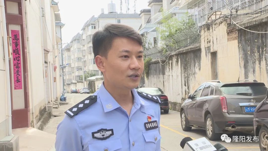 保山新闻网(微信)