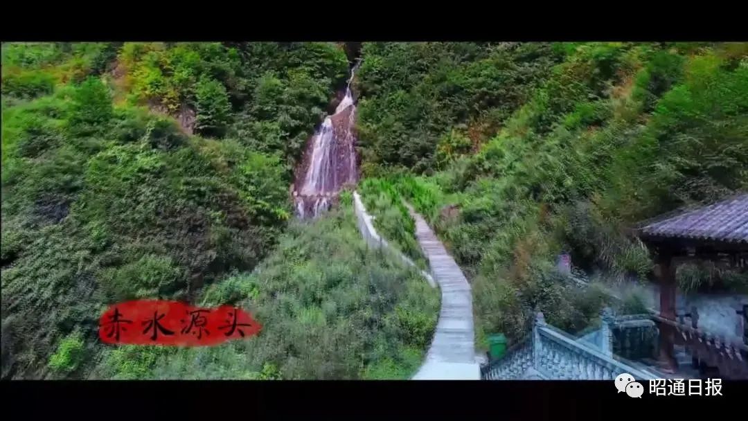 昭通日报(微信)