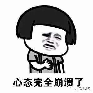 昭通日报(微信)