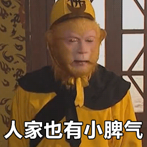 昭通日报(微信)