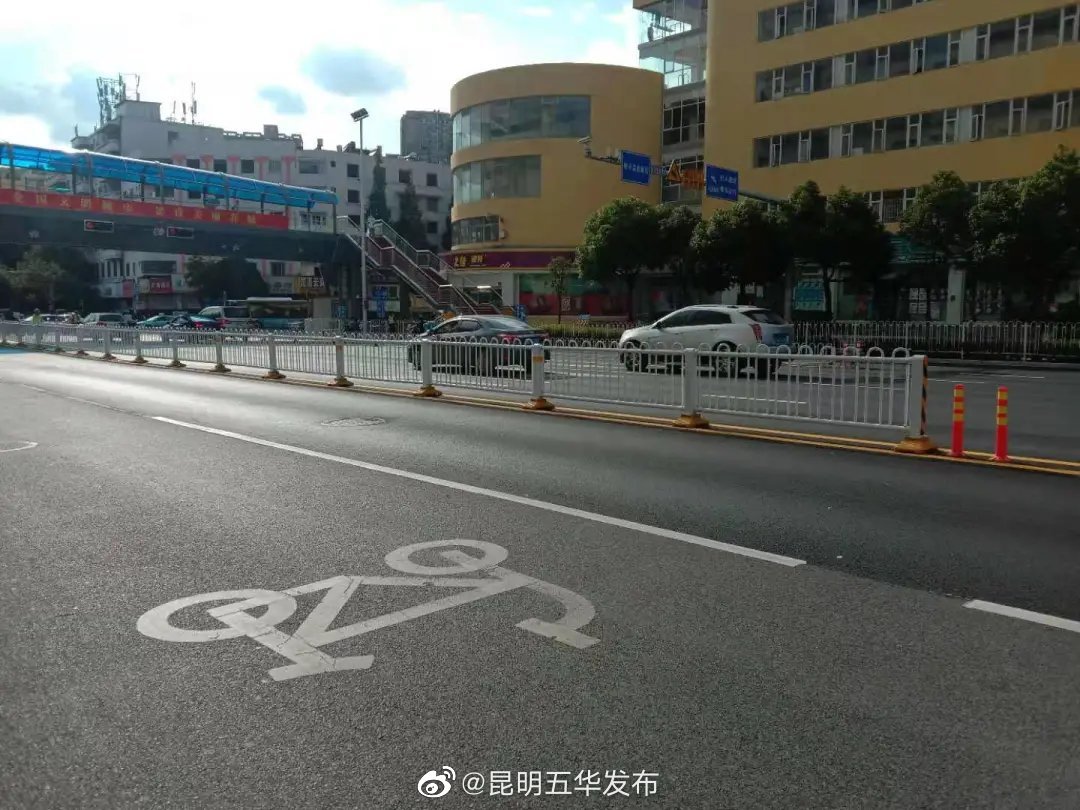 “昆明五华发布”微博