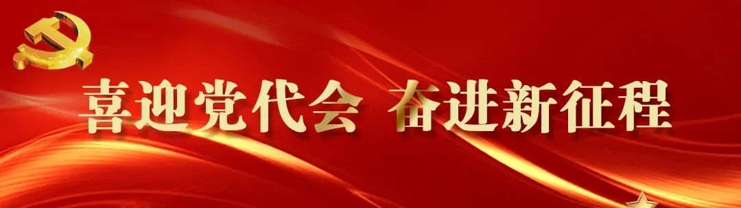 丽江新闻(微信)