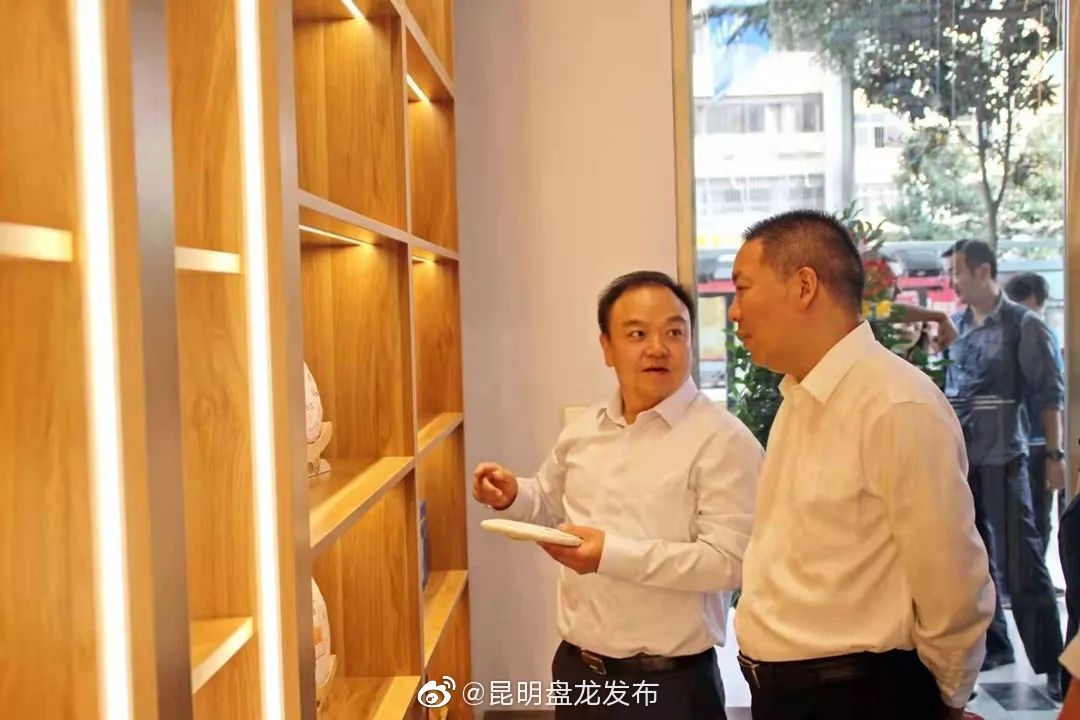 “昆明盘龙发布”微博