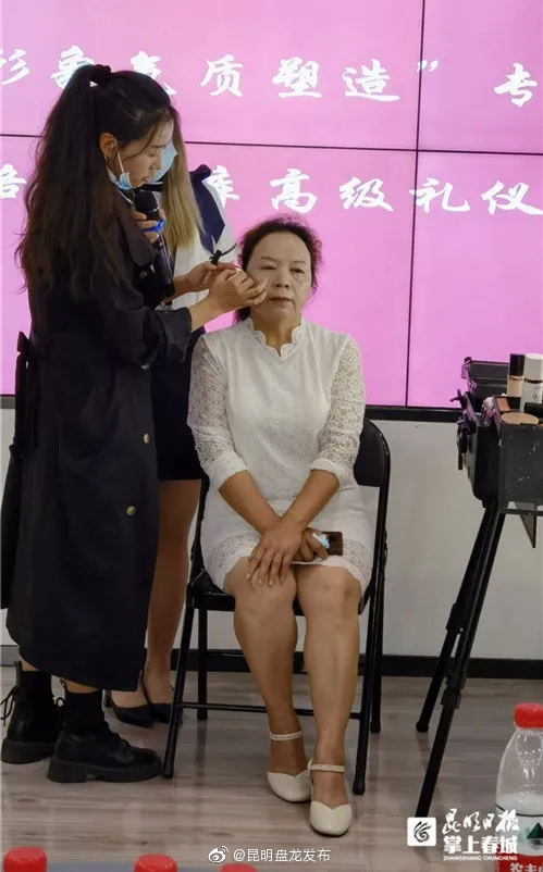 “昆明盘龙发布”微博