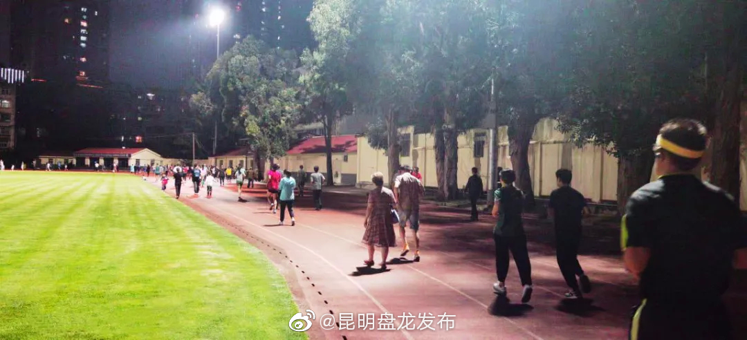 “昆明盘龙发布”微博