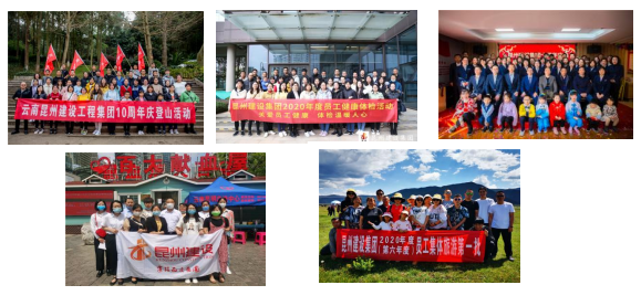 丽江就业(微信)