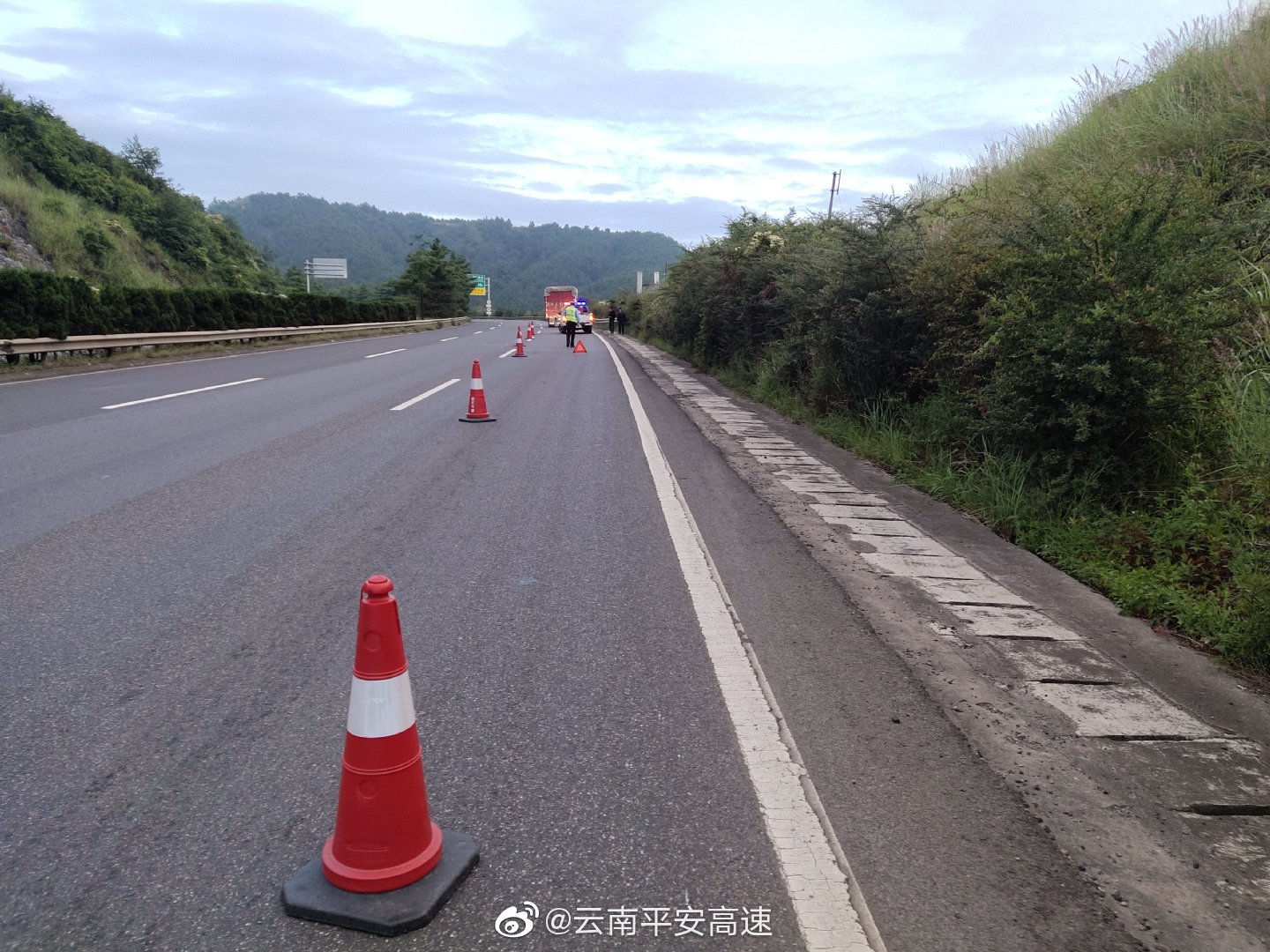 云南平安高速微博
