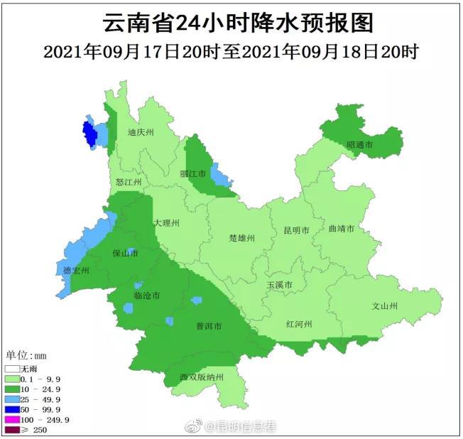 昆明信息港微博