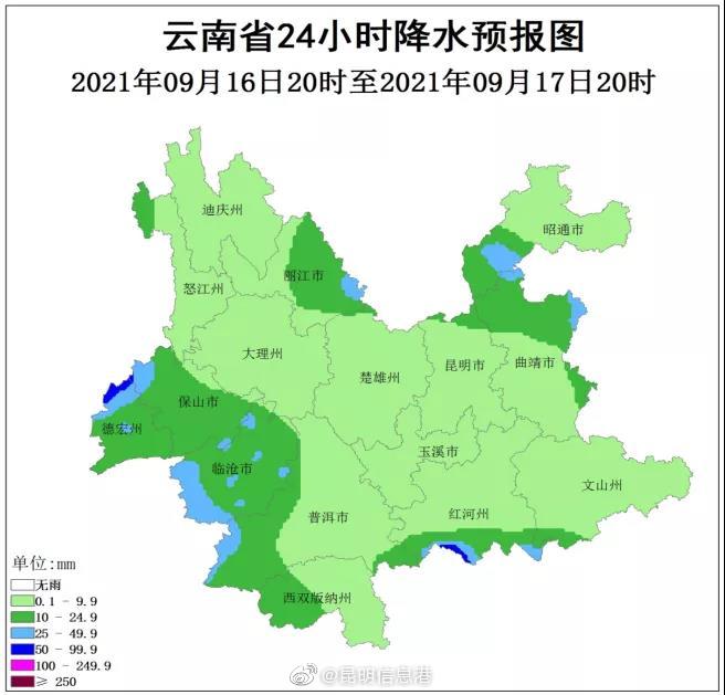 昆明信息港微博