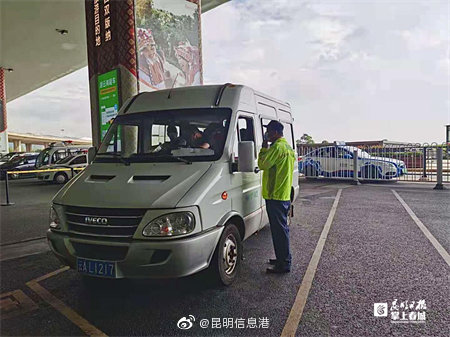 昆明信息港微博