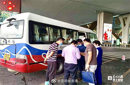 昆明信息港微博