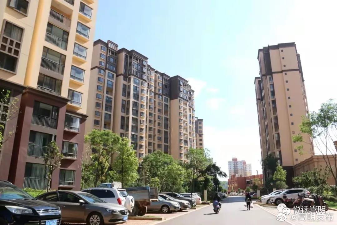 “嵩明发布”微博