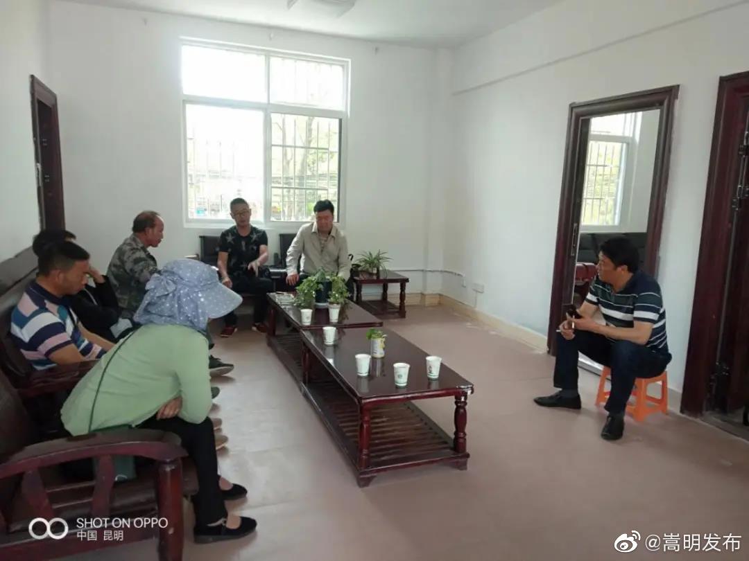 “嵩明发布”微博