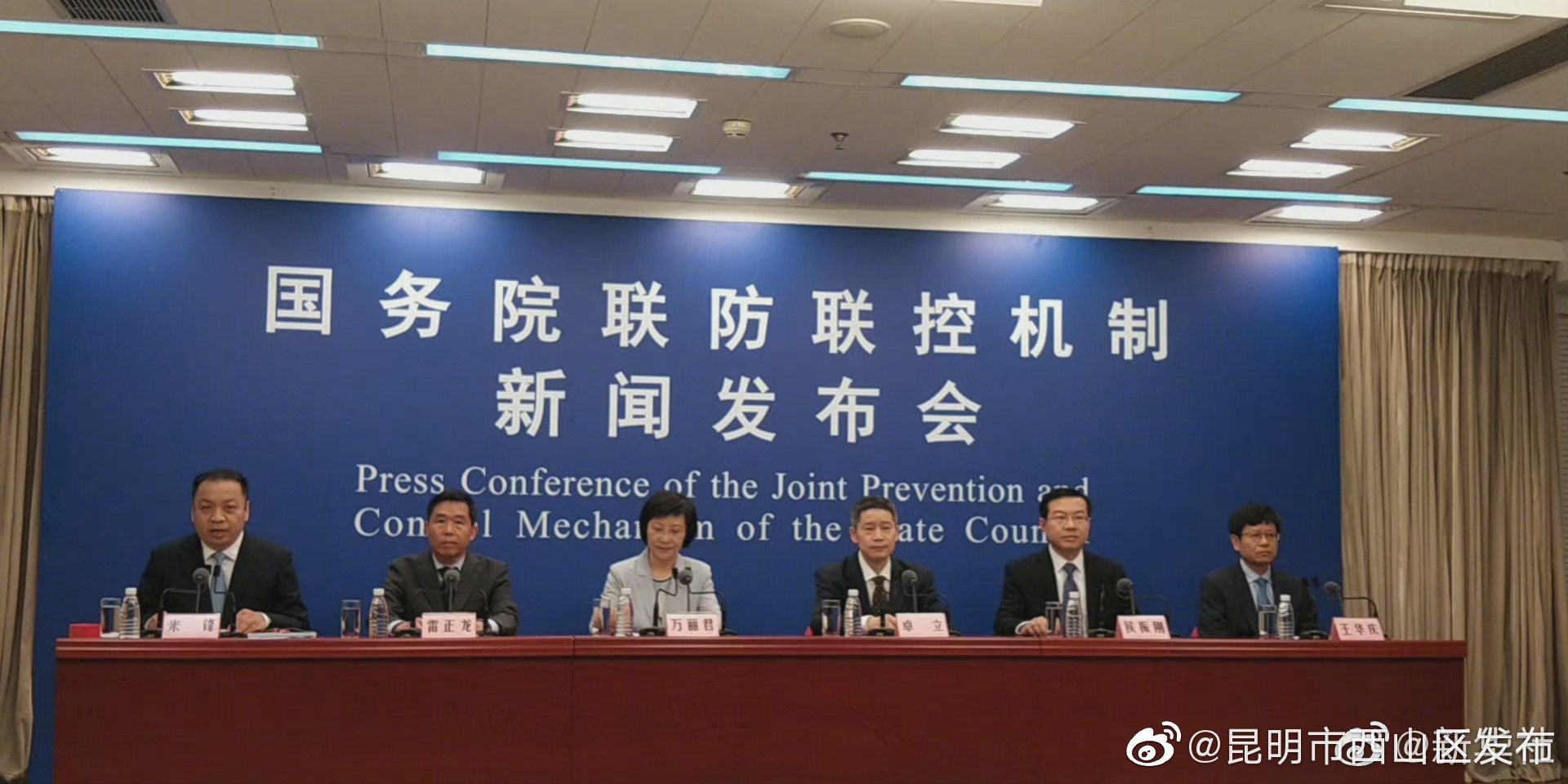 文化和旅游部：严格实施跨省旅游经营“熔断”机制
