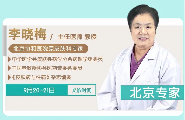 春城晚报(微信)