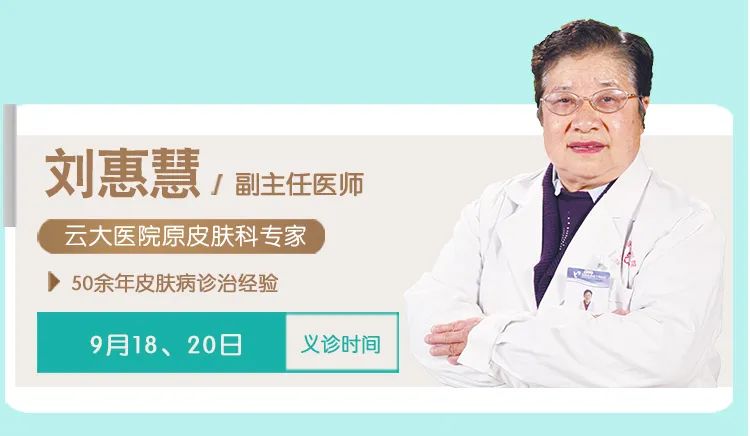 春城晚报(微信)