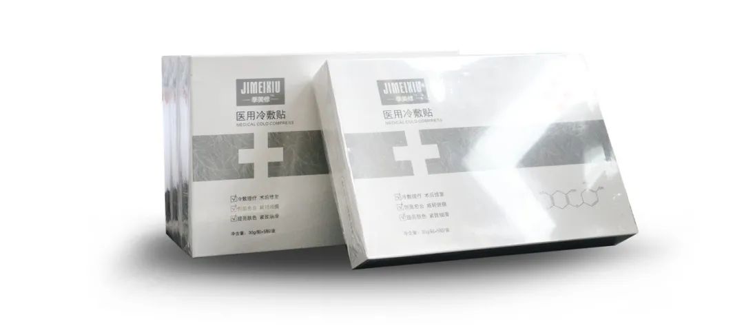 春城晚报(微信)