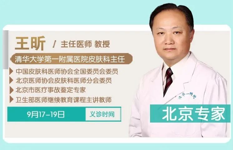 春城晚报(微信)