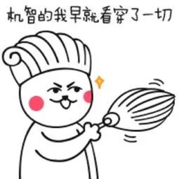 春城晚报(微信)