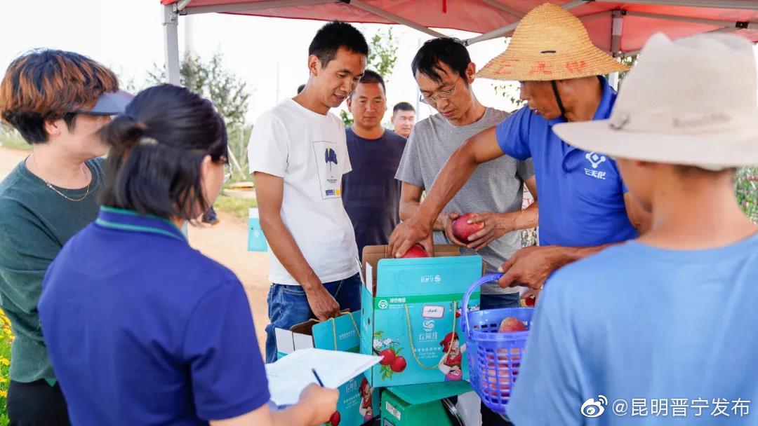 “昆明晋宁发布”微博