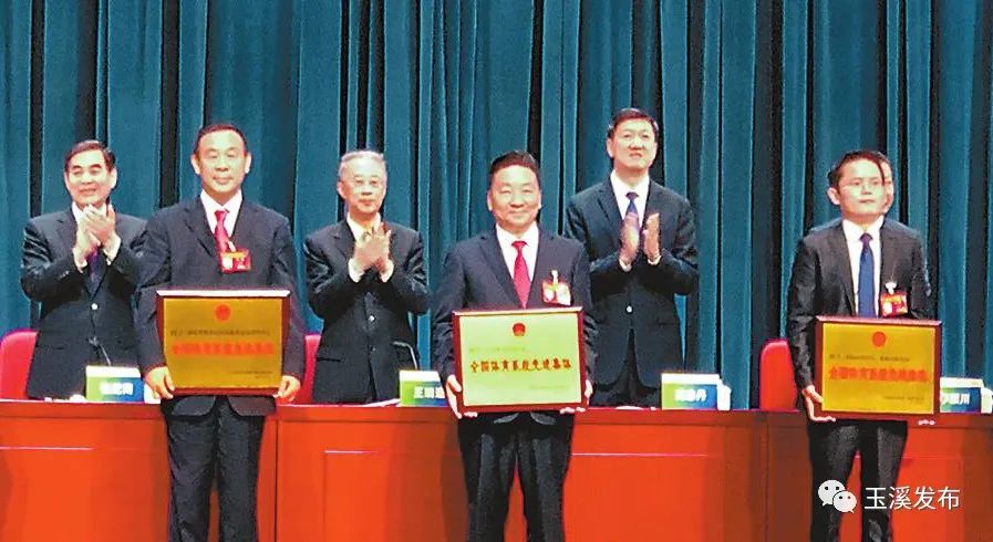 玉溪发布(微信)