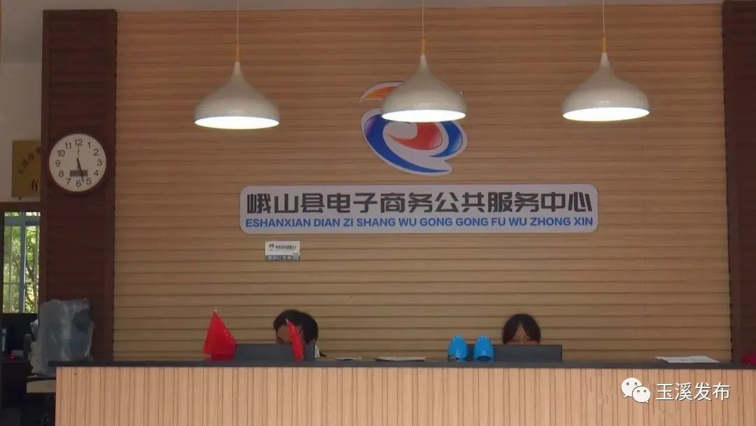 玉溪发布(微信)