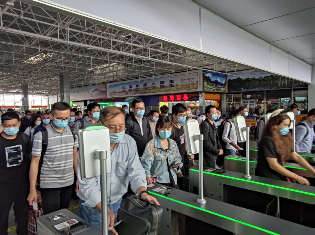 昆明铁路(微信)