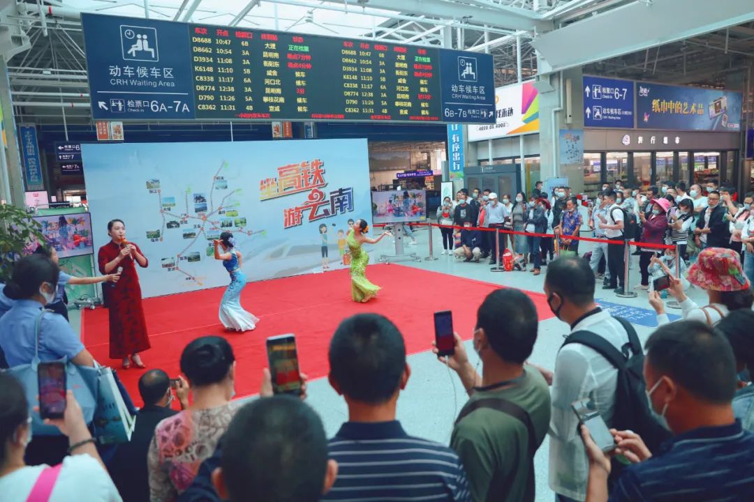 昆明铁路(微信)