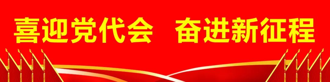 丽江日报(微信)