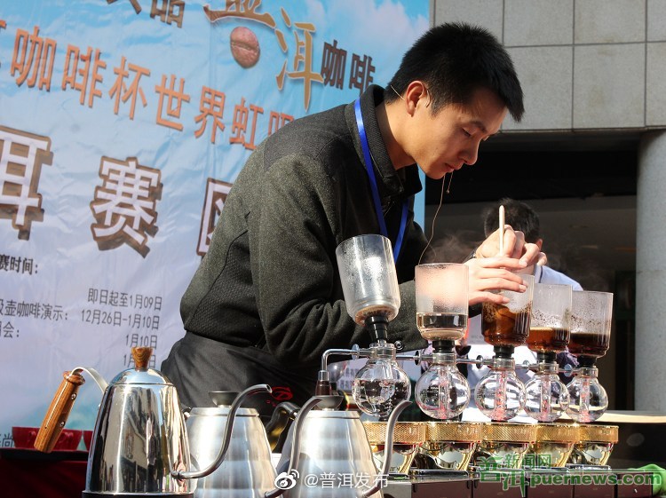 从生产到消费 从品牌到文化——普洱咖啡走向大市场